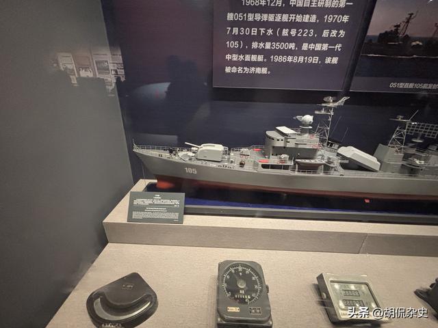 走进青岛海军博物馆：在涛声中感海军历史与辉煌（一）