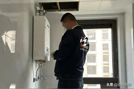 燃气热水器“免费安装”是个巨坑！做好这6件事，实现0元装！图片