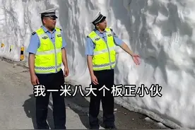 独库公路最新消息，请查收！图片