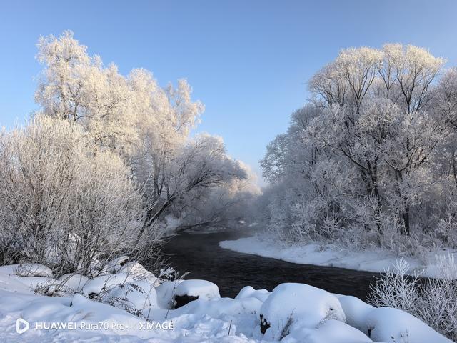 黑龙江逊克县第八届雾凇冰雪节盛大启幕