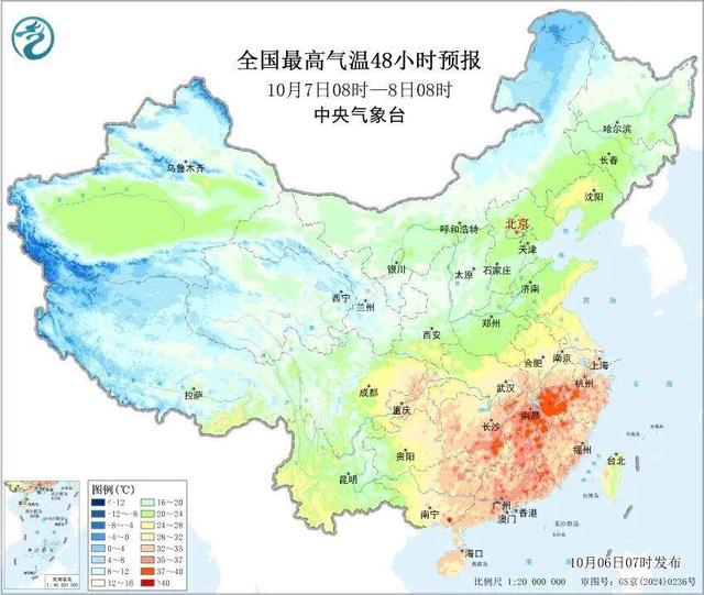 北方秋凉将明显加重