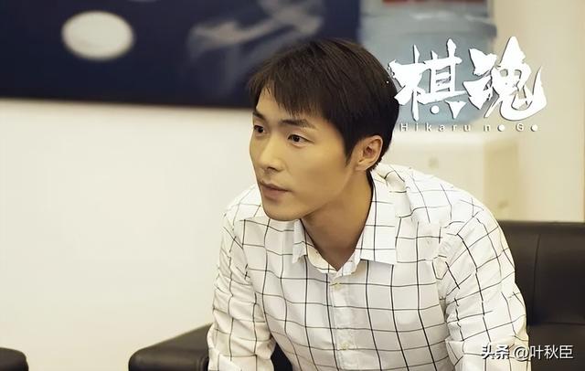 《棋魂》大结局深度解析：我们，再也等不来《棋魂2》了