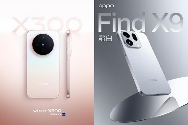 还是4499起步！小米17系列正式发布，如何选择更合适？