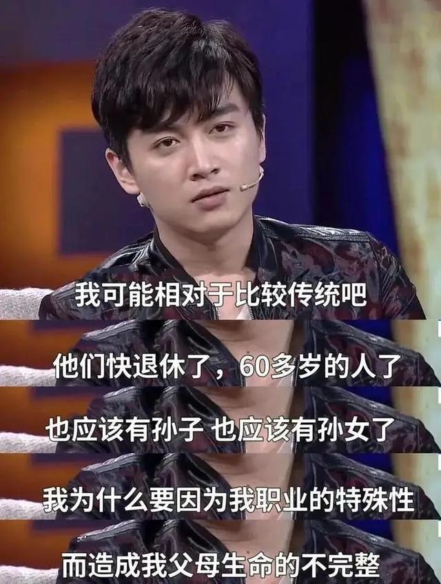 离婚9个月后，38岁陈晓再次官宣喜讯，活成陈妍希高攀不起的存在