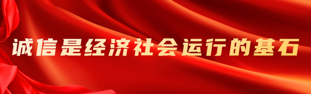 中国科学院上海应用物理研究所来包开展科技合作交流