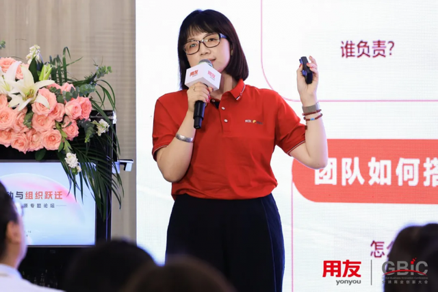 出海人力资源专题论坛圆满落幕！AI赋能全球用工，加速出海组织跃迁
