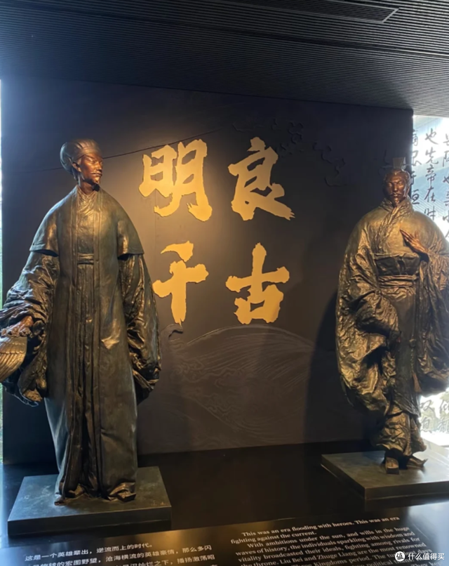 成都6天5晚吃住行玩避坑全攻略