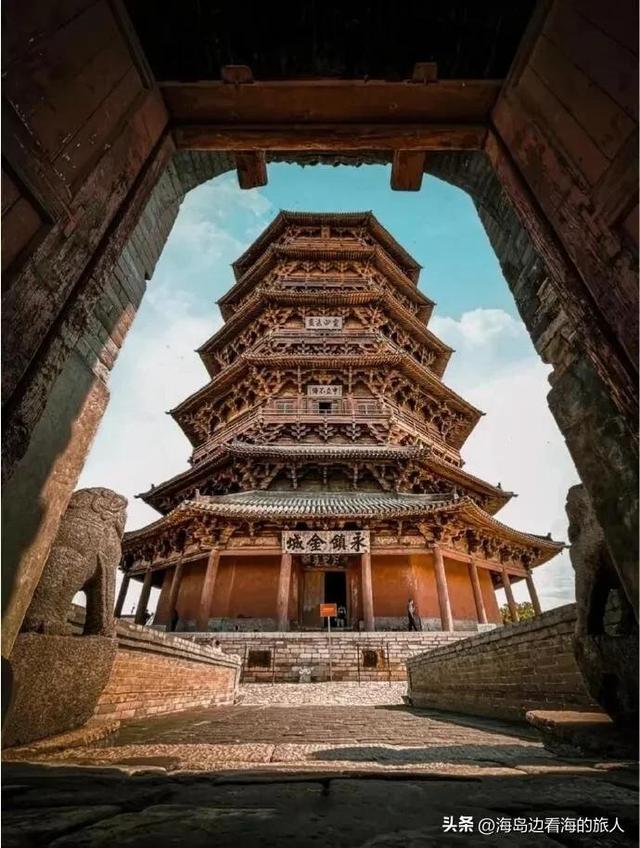 中国9个天下第一，去过3个算你牛，去过5个绝对是旅行老炮儿！