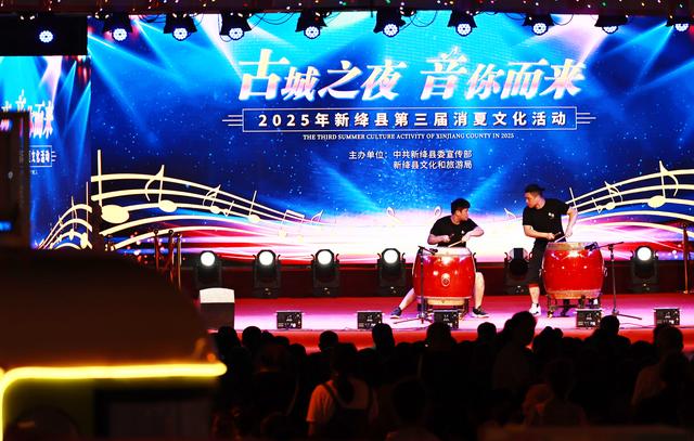 #运城头条#山西绛州：第三届消夏文化节古香古色“音”客来