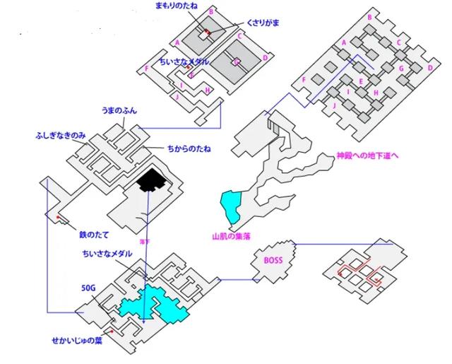 3DS勇者斗恶龙7图文攻略——戈尔巴族与达玛神殿（全收集+解析）