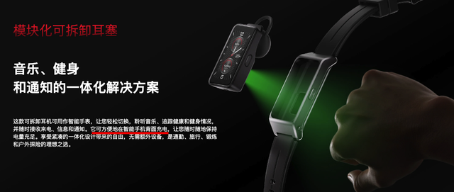 这32GB+2TB的手机，是来砸场子的吧