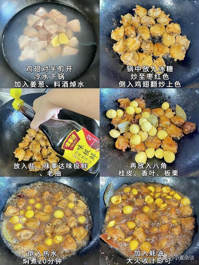 不是迷信！今日九月初一，记得：1要吃，2不出，3不坐，4要补！