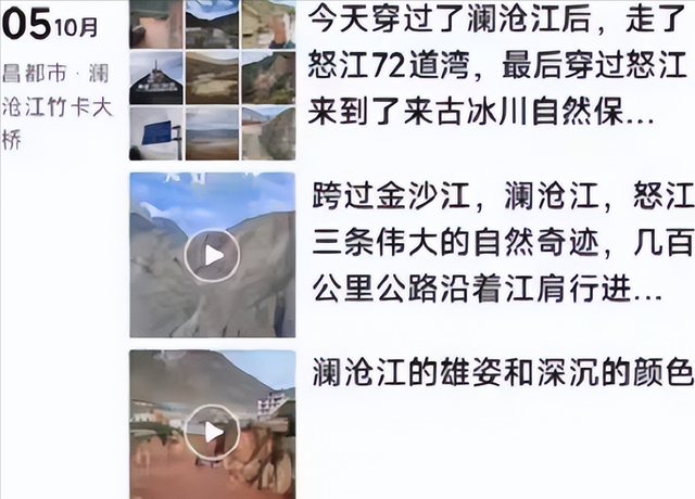 谨言慎行！中关村大佬肖庆平去世，一语成谶，知情人曝细节