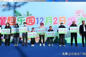 天山海世界开启双业态运营模式图片