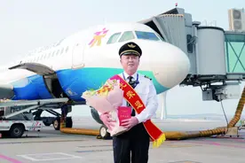 安全飞行42年，飞行时长24600小时，“金质奖章”机长的“安全密码”图片