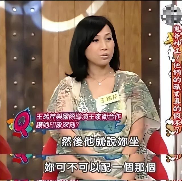 陪玩陪睡根本不够！集体开嫖、舔手指、互撕	，背后的事捂不住了