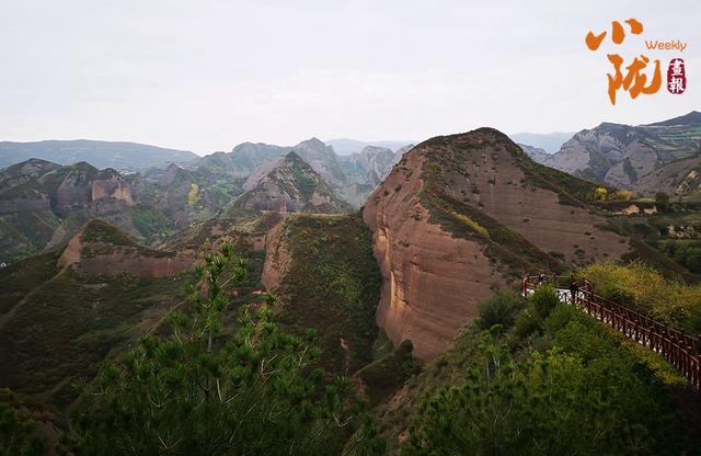 【小陇画报·400期】武山鲁班山：隐秘在西北的“水墨丹霞” 竟藏着南方般的灵秀