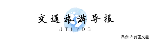 生态动脉·共富长廊 | 一起走进环天目山公路，感受临安山水意境！