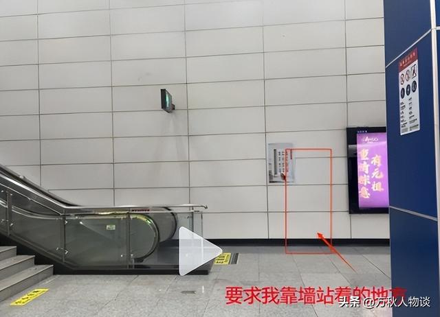 央视发声！地铁诬陷案二审开庭，被告女依旧隐身，当事人亮明态度