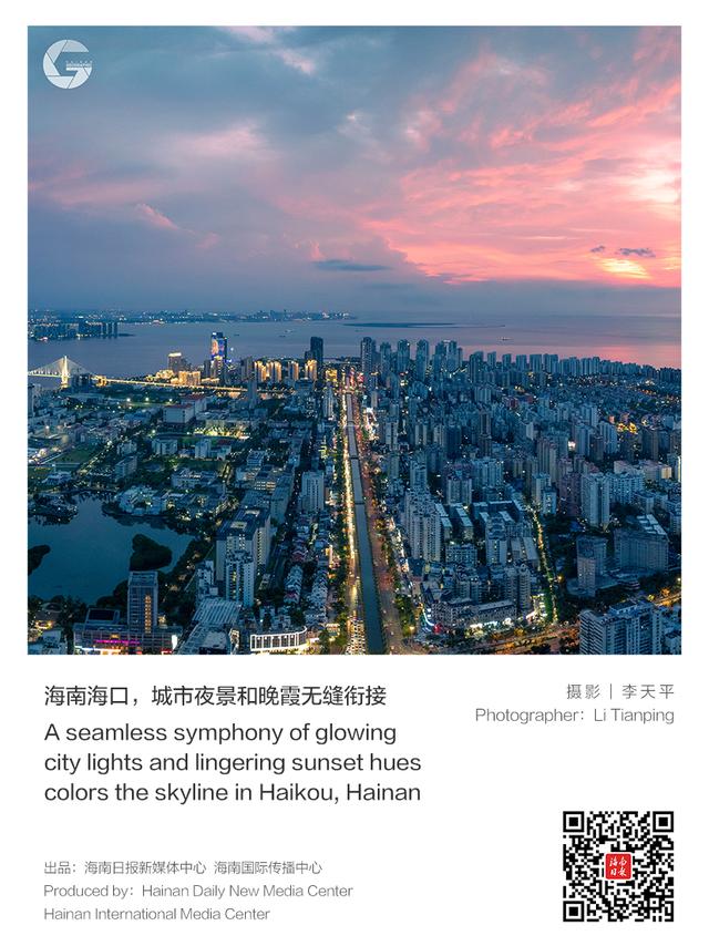 这样的海南，太让人心动！