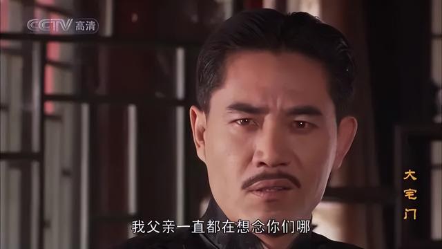 近30年评分最高十部电视剧，《漫长的季节》第6，第1是国剧天花板