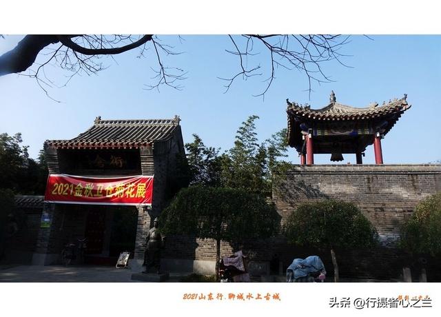 山东行游影记（256）—聊城水上古城（二十）