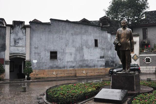 从北京自驾到云南 感受抗战之十五：战时首都