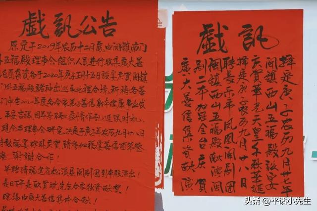 福建第一门户，应识古镇旧模样丨暴走福州