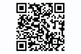 2025“数字普惠金融创新成果”征集展示活动邀请图片