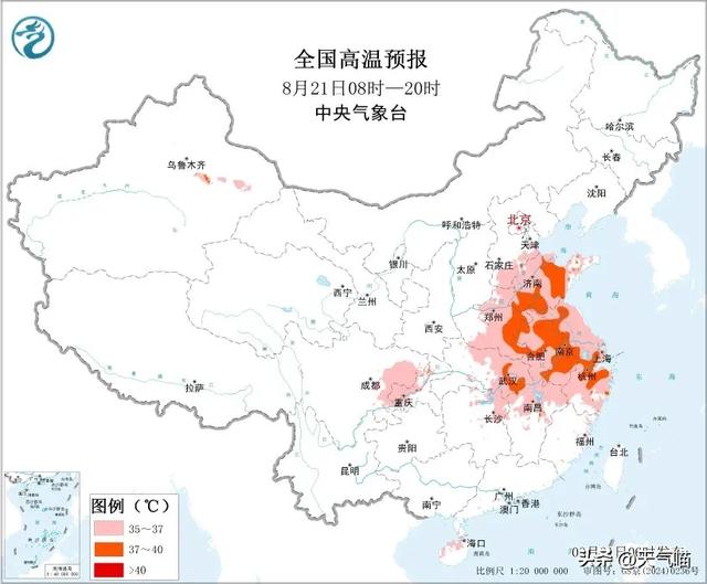 本轮降雨中心确定，具体分布以下地区，今天至8月22日的天气预报
