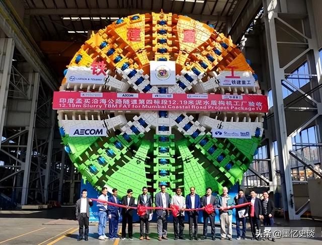 印度偷师不成沦为笑柄？10亿买中国8台盾构机，拆解后不会组装