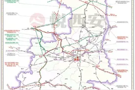 宝汉巴南高速铁路过太白还是过凤县？图片