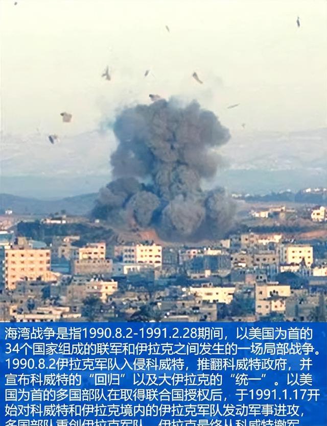 中美俄卫星定位精度对比：美国0.1米，俄1.5米，中国的又是多少？