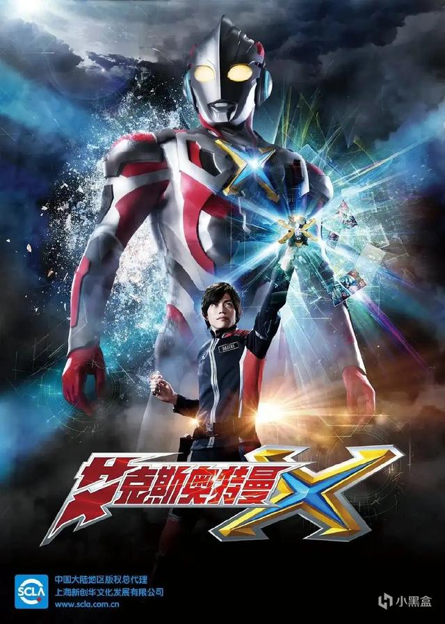 近百部奥特曼全顺序盘点!哪一部是你心中的神?