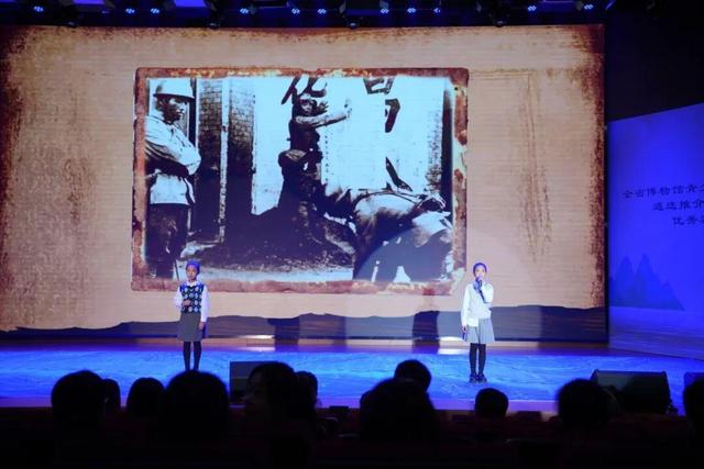 沈阳“九·一八”历史博物馆荣获双项省级优秀案例奖