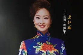 仅有3位豫剧演员获得中国戏曲梅花奖“二度梅”，令人可惜！图片