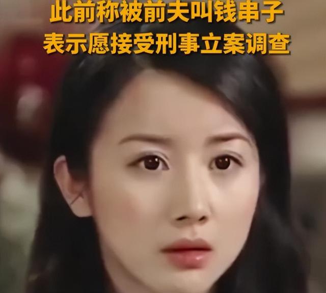 孙菲菲"离婚瓜"持续发酵，未婚先孕只是冰山一角，越爆料越狗血