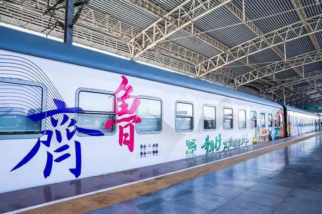 济阳区博物馆携精品文物亮相“好客山东·齐鲁1号”文物研学主题旅游列车