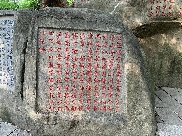 三坊七巷,三山两塔:漫步福州,感受历史的悲壮回响
