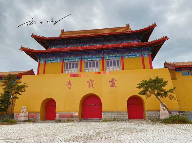 三百年古寺的“落寞”：吉林珲春灵宝寺今昔对比，令人唏嘘？