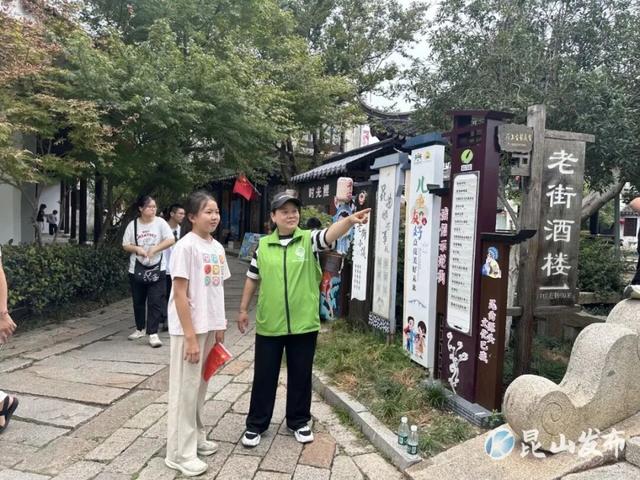 温情苏州，值得你一来再来