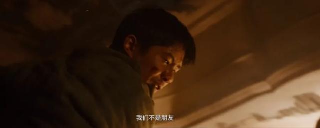 《南京照相馆》撕下了什么