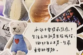 文案|适合朋友聚餐聚会的文案图片