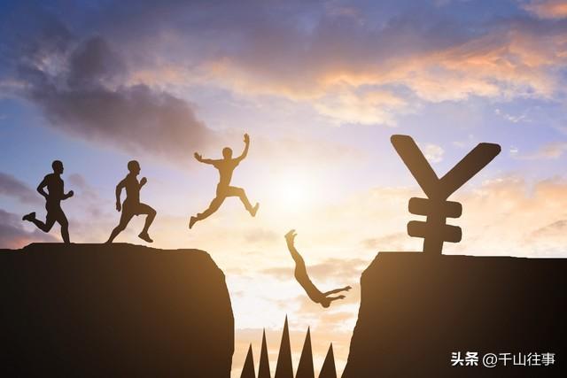 奉劝已退休的6070后：退休后再有钱有闲，也不能经常去这8种地方