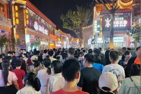 五一出游2.95亿人次，人均每日消费113.15元，是进步还是退步？图片