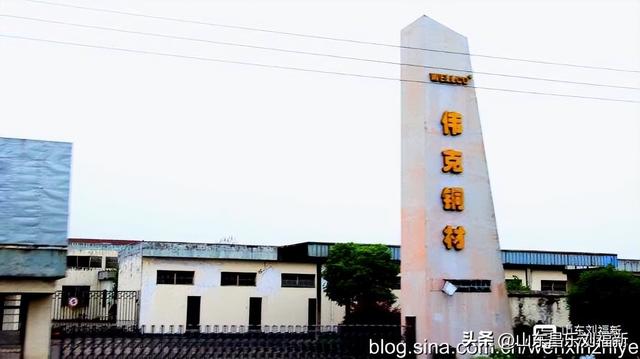从广丰到鹰潭车拍之二（江西之旅第六十篇）