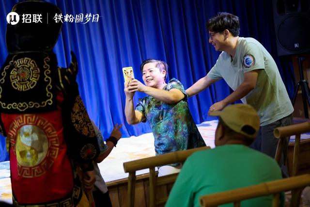 招联铁粉圆梦日「梦想焕新家」，普惠金融温情助力跨代团圆