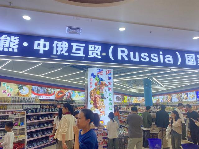 俄罗斯媒体放话：如果中国真开打，别以为握着航母导弹能高枕无忧