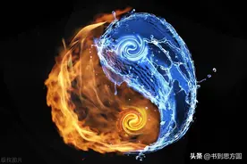 道与术的区别是什么你了解了吗？图片