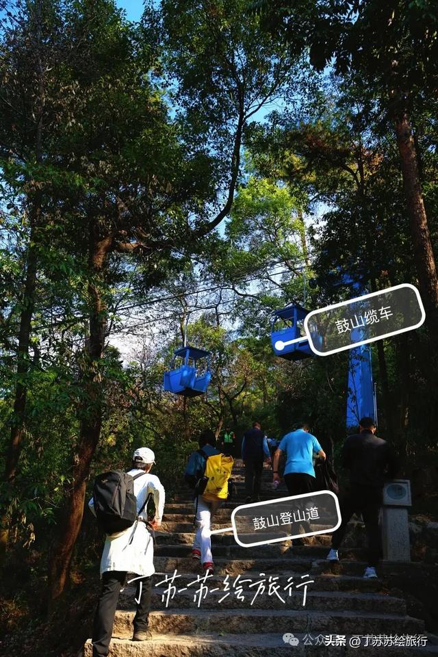 福州马拉松都下班了,爬鼓山还火到排队‼️福州鼓山登山路线攻略